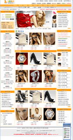 經(jīng)典商務(wù)版 知變 多用戶商城系統(tǒng) 商城系統(tǒng) 網(wǎng)店系統(tǒng) 網(wǎng)上購物系統(tǒng) 微信商城系統(tǒng) 電商系統(tǒng),知變科技助您成功運(yùn)轉(zhuǎn)網(wǎng)上生意